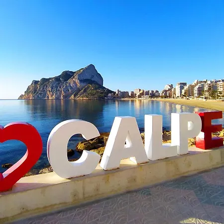 Amatista 09 By Interhome * Calpe